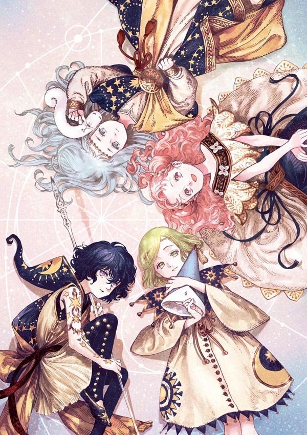 L&rsquo;atelier des sorciers T. 2