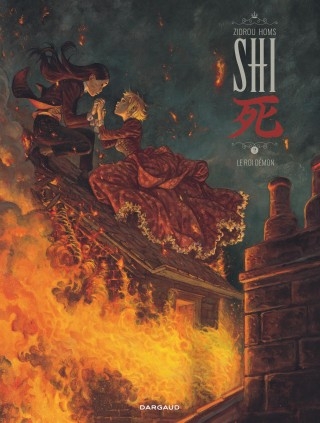 Shi T.2 : Le roi démon