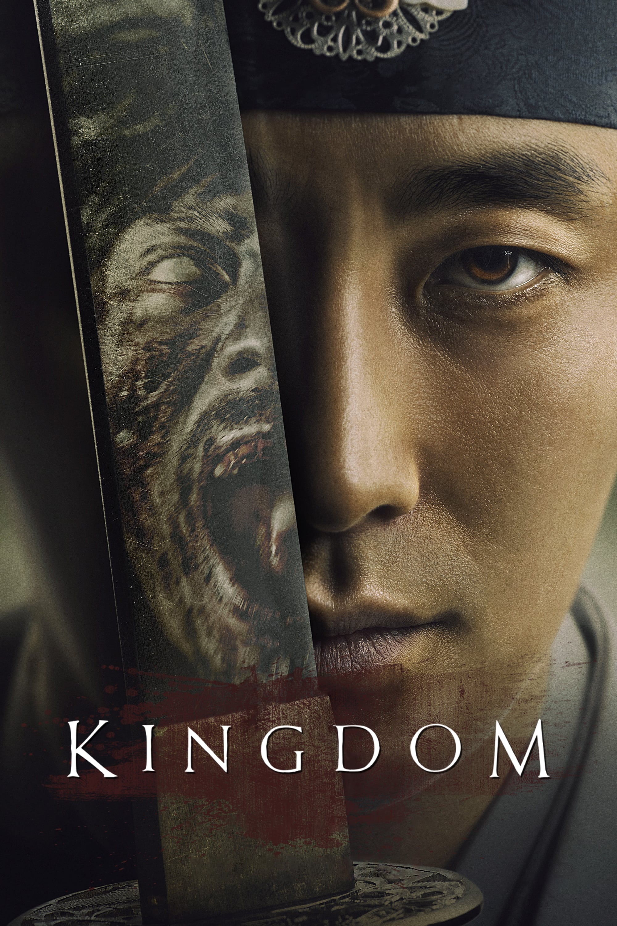 Kingdom (saison 1)