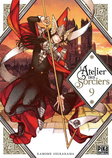 〈Lecture〉 L&rsquo;Atelier des Sorciers T.9 – Kamome Shirahama