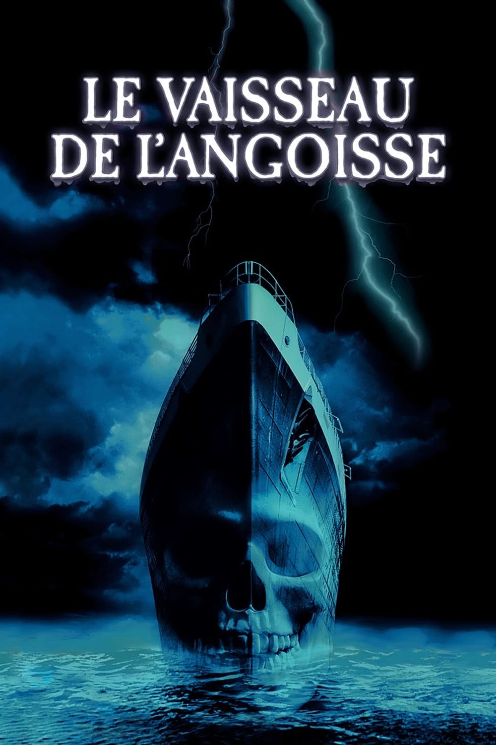 Le Vaisseau de l&rsquo;Angoisse