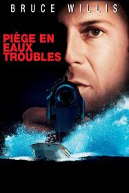〈Film〉 Piège en eaux troubles