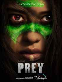 〈Film〉 Prey