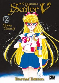 〈Lecture〉Sailor V – Eternal Edition T.2 – Naoko Takeuchi