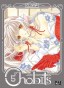 〈Lecture〉 Chobits T.5 – CLAMP