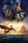 〈Film〉 Avatar : La Voie de l&rsquo;Eau