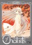 〈Lecture〉 Chobits T.7 – Clamp