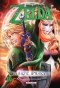〈Lecture〉 The Legend of Zelda : Twilight Princess T.11 – Akira Himekawa