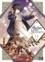 〈Lecture〉L&rsquo;Atelier des Sorciers T.11 – Kamome Shirahama