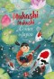 〈Lecture〉Mukashi Mukashi : Contes du Japon T.1 – Alexandre Bonnefoy