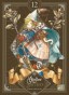 L&rsquo;Atelier des Sorciers T.12 – Kamome Shirahama