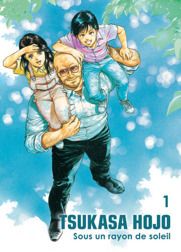 Sous un rayon de soleil T.1 – Tsukasa Hojo