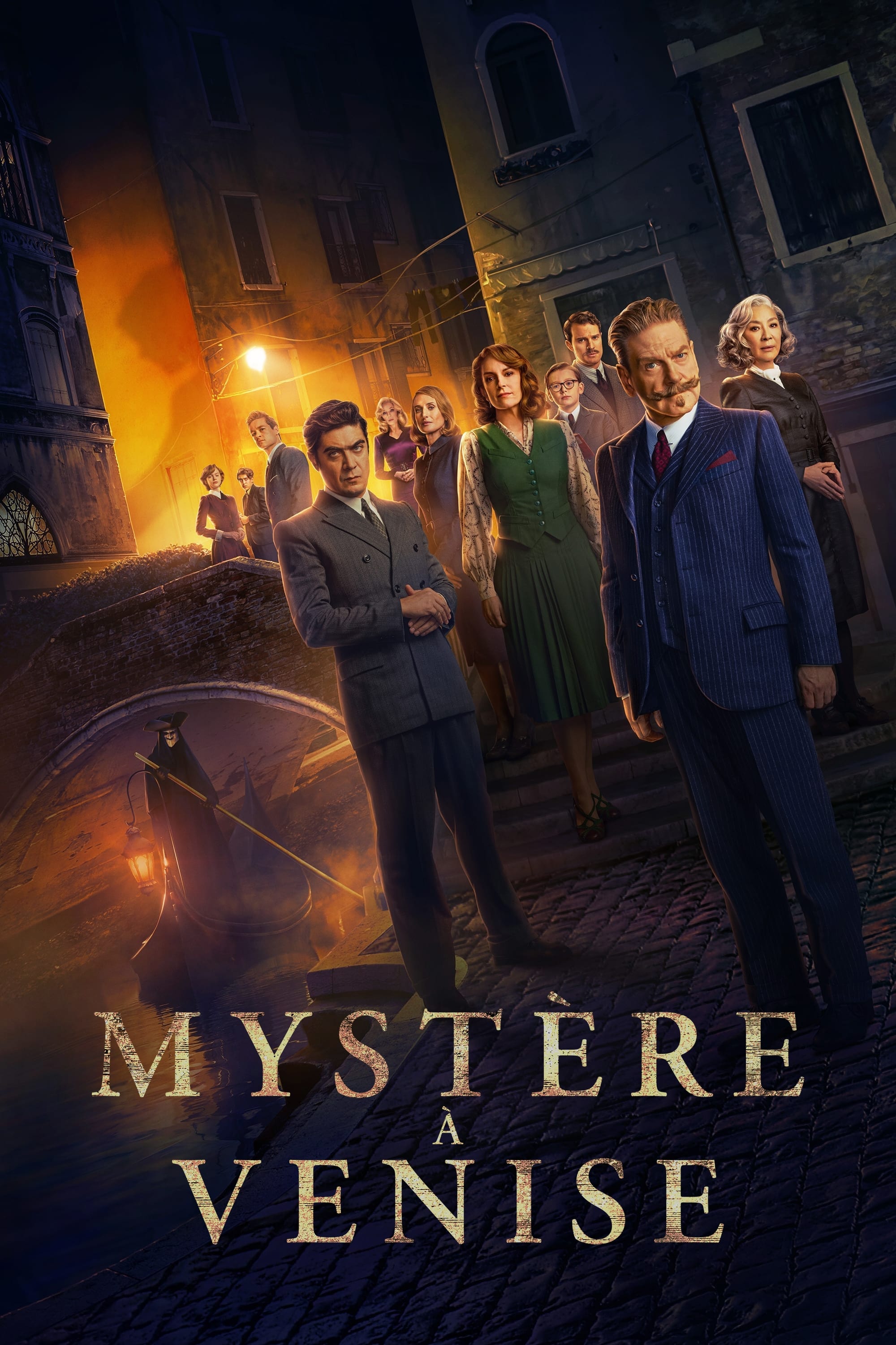 🎬 Mystère à Venise