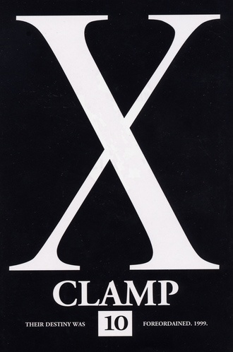 X T.10 : Wheel of Fortune – Clamp