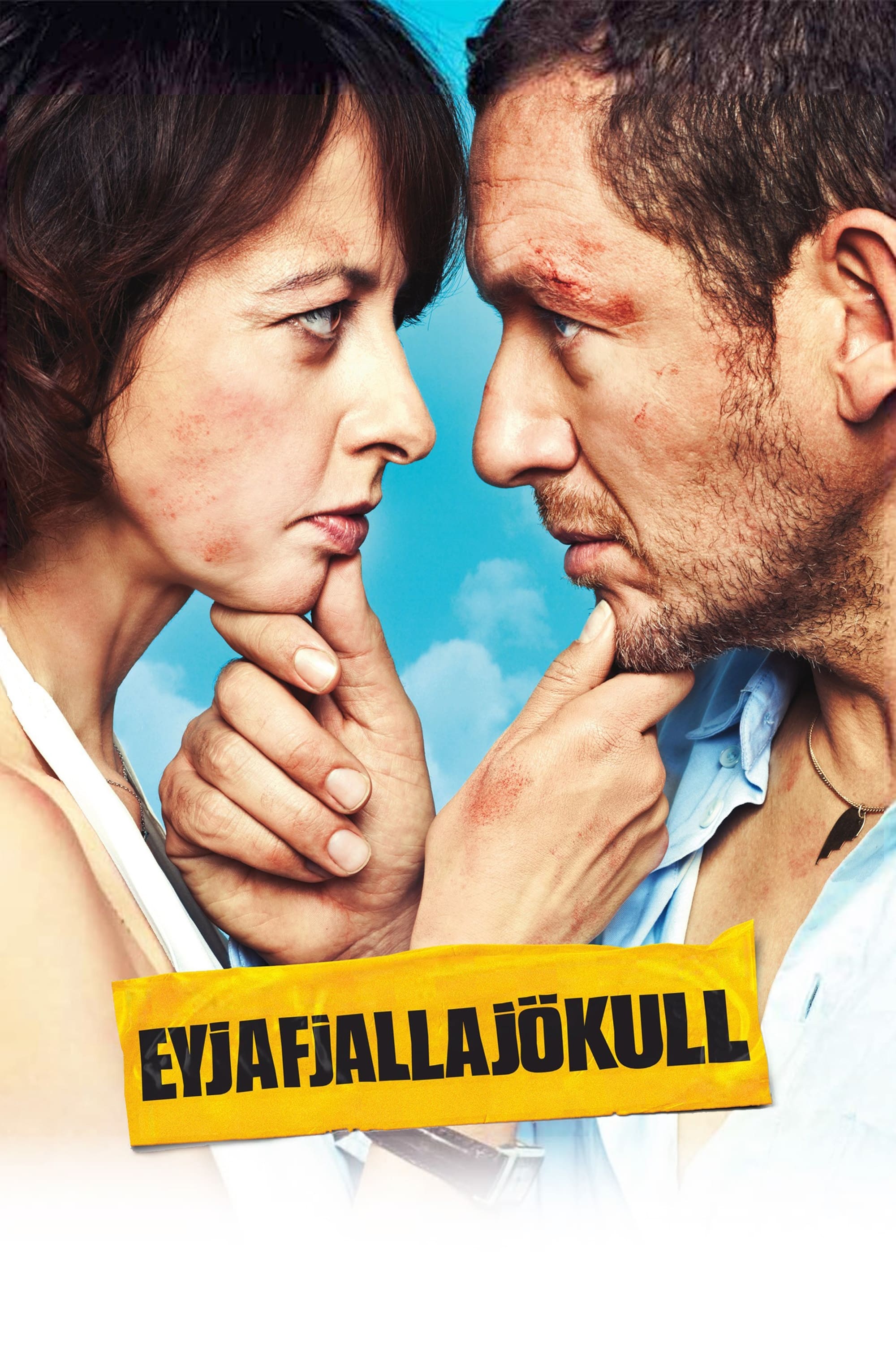 🎬 Eyjafjallajökull