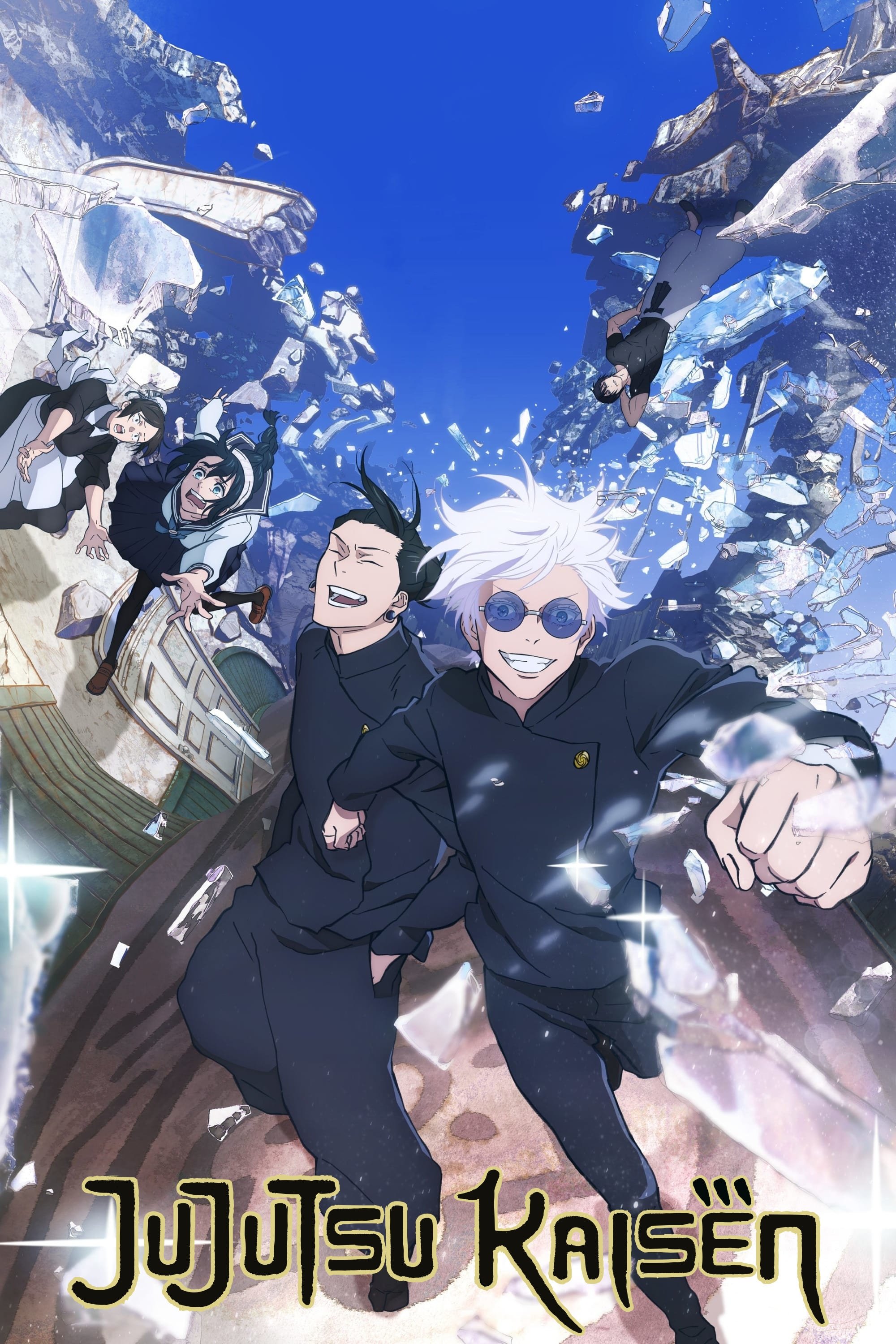 📺 Jujutsu Kaisen Saison 2 : Le choc visuel et émotionnel qui emporte tout
